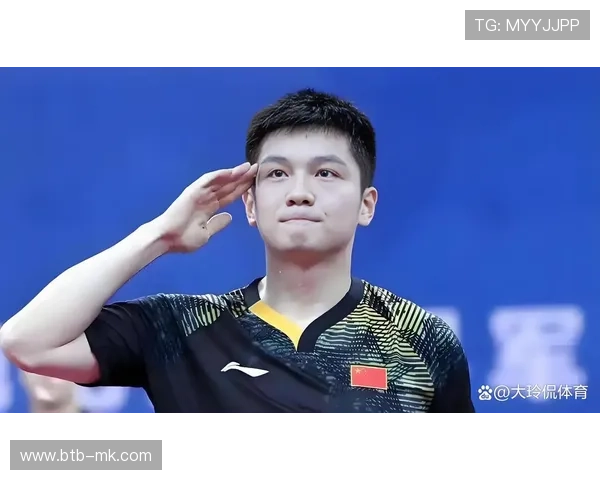 樊振东全运会开门红后的低调采访：专注每一场球