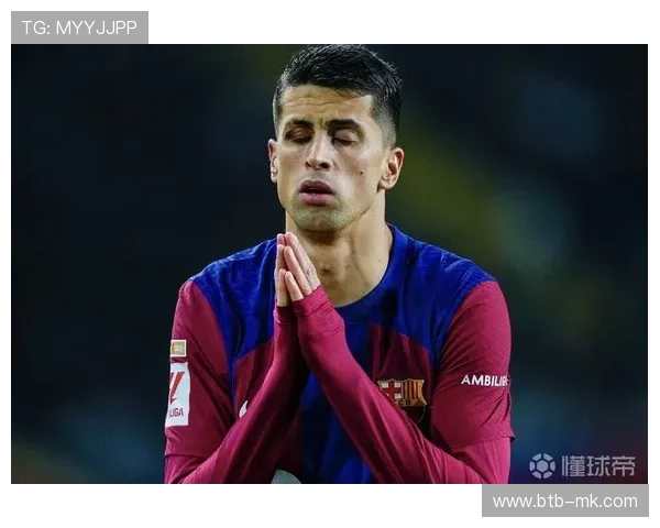 罗马诺称坎塞洛转会悬而未决，国米备选方案待启动