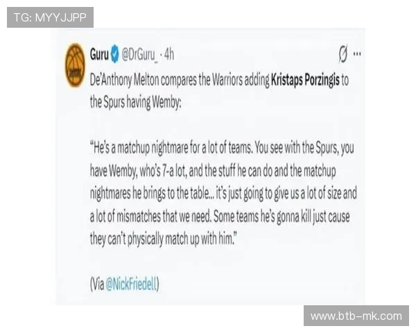 科尔为波尔津吉斯设立全新战术:围绕其拉开空间发挥低位优势